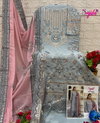 Anaya Vol 1 by Sajida Gerorgette Pakistani Surat Salwar Kameez Wholesale Market
